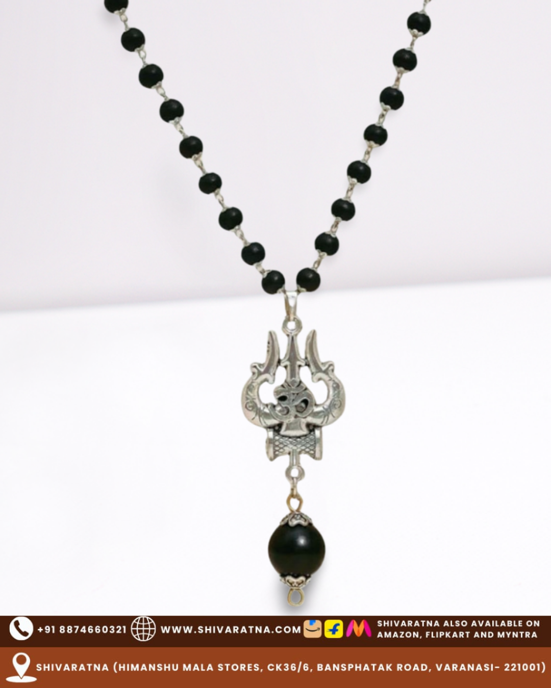 ShivaRatna OM Shiva Trishool Karungali Mala - Lab Certified