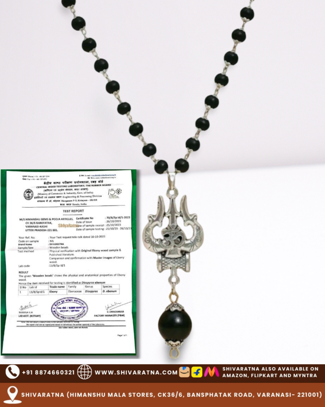 ShivaRatna OM Shiva Trishool Karungali Mala - Lab Certified