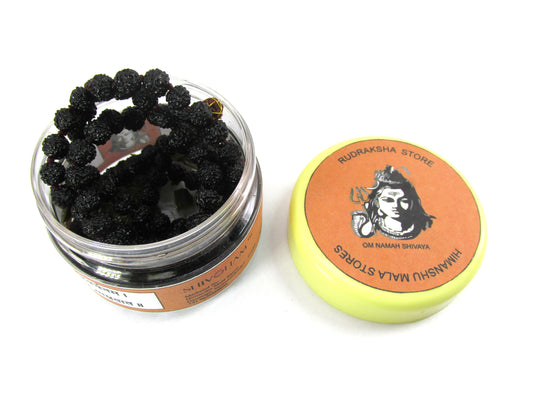 ShivaRatna Rudraksha Mala Dipped In Oil And Herbs (Mantra Siddha) 108+1 Beads - ShivaRatna