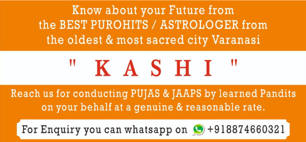 ShivaRatna 21 Mukhi Rudraksha – Indonesian Origin, Certified, Well-Shaped & Mature Bead with X-Ray Authentication