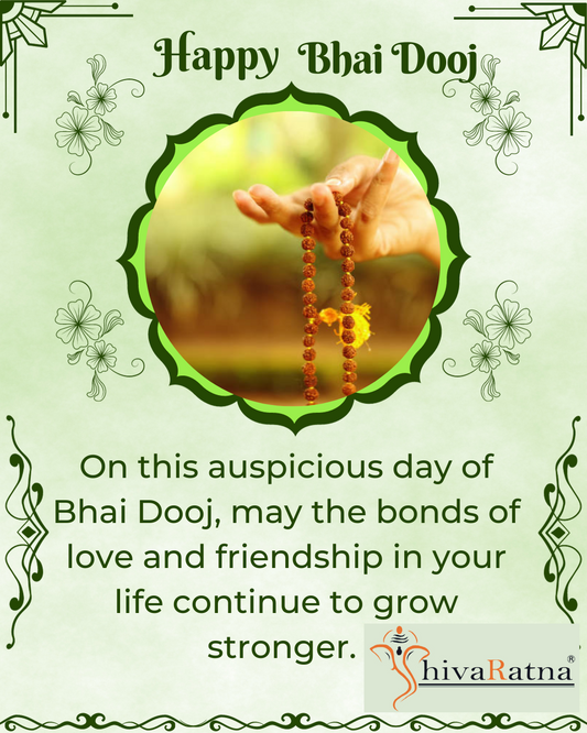 Bhai Dooj