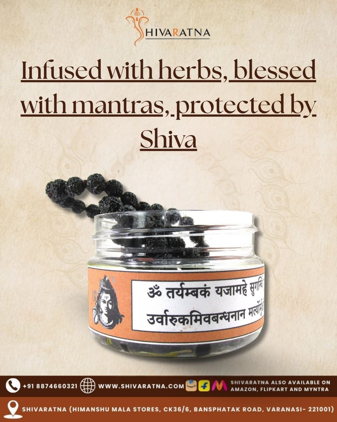 ShivaRatna Rudraksha Mala Dipped In Oil And Herbs (Mantra Siddha) 108+1 Beads