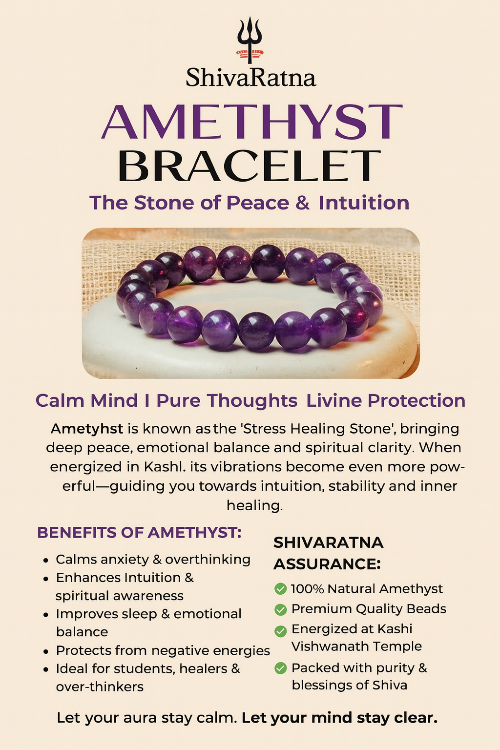 ShivaRatna Amethyst Bracelet