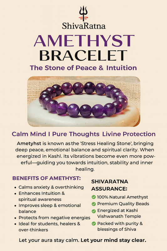 ShivaRatna Amethyst Bracelet