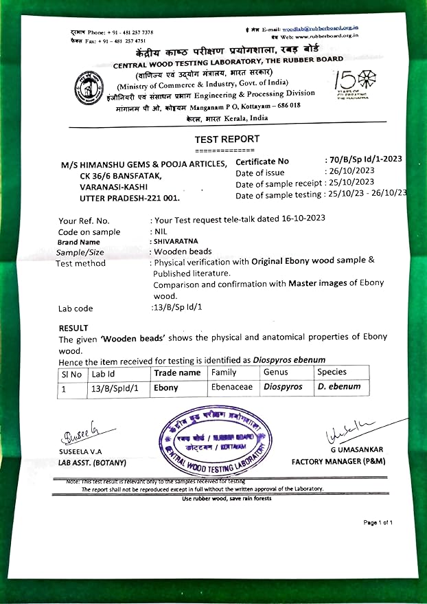 ShivaRatna Karungali Malai with Goverment Lab Certificate Made in Copper Wire 54+1 Beads (8mm Beads Size) Ebony