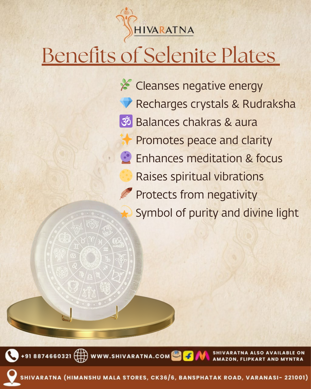 shivaratna serenite plate with dhan yog bracelet