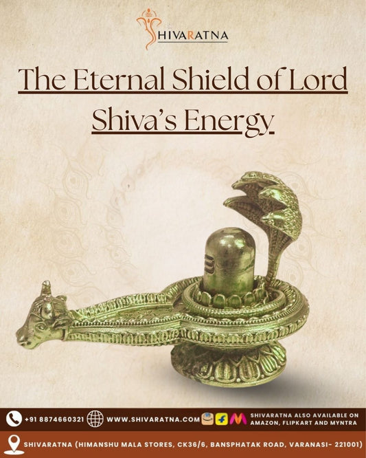 Decorative item with snake design on a beige background, featuring the brand 'Shiva Ratna'.