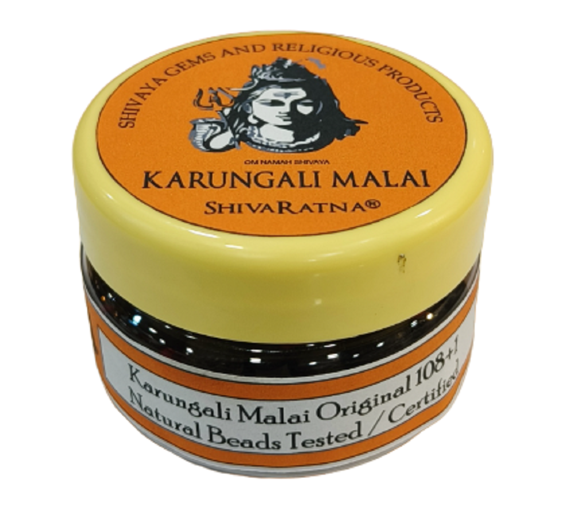 ShivaRatna 100% Natural Unpolished Karungali Malai Original Lab Certified -  Premium Beads 8mm -  கருங்காலி மாலை