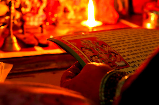 ShivaRatna Vastu Shanti Puja - ShivaRatna